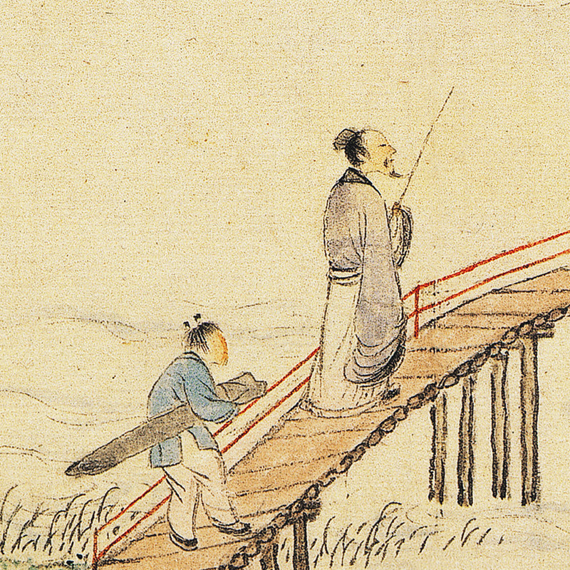 明仇英国画真迹携琴访友图古代书画高清微喷仿古复制山水横幅装饰,淘宝优惠券,粉丝福利购,淘宝优惠卷