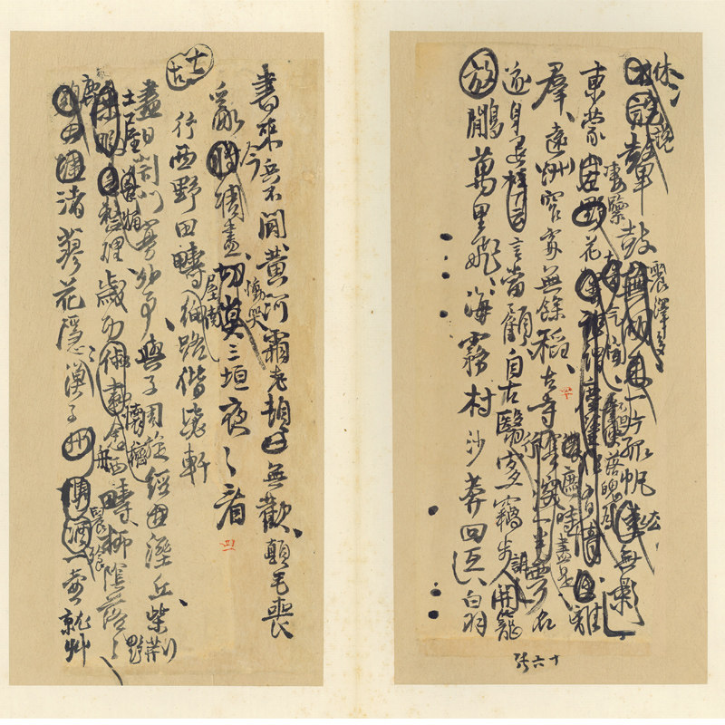 王铎诗稿墨迹册页其二复古书法字画写诗草稿真迹微喷仿古装裱装饰