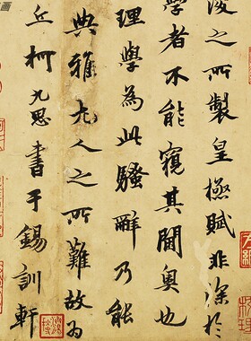 高清艺术微喷画芯宣纸绢布卷轴画