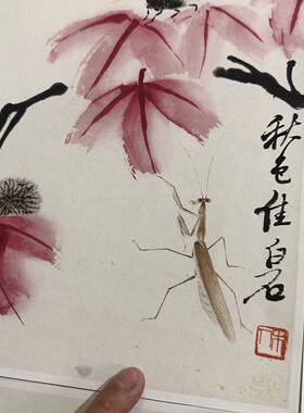 高清艺术微喷画芯宣纸绢布卷轴画