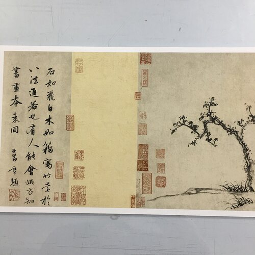 赵孟頫 秀石疏林图 复古字画真迹微喷仿古复制水墨国画装裱装饰画 - 图0