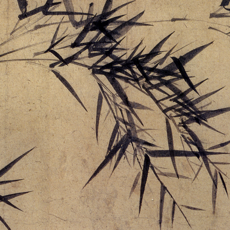 元倪瓒竹枝图复古字书国画水墨花草横幅挂轴真迹高清微喷复制装饰,淘宝优惠券,粉丝福利购,淘宝优惠卷