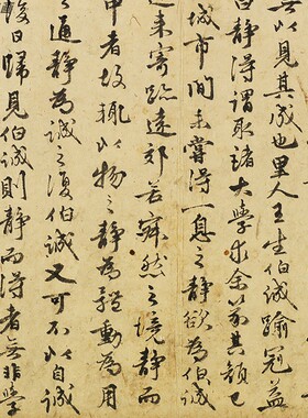 高清艺术微喷画芯宣纸绢布卷轴画