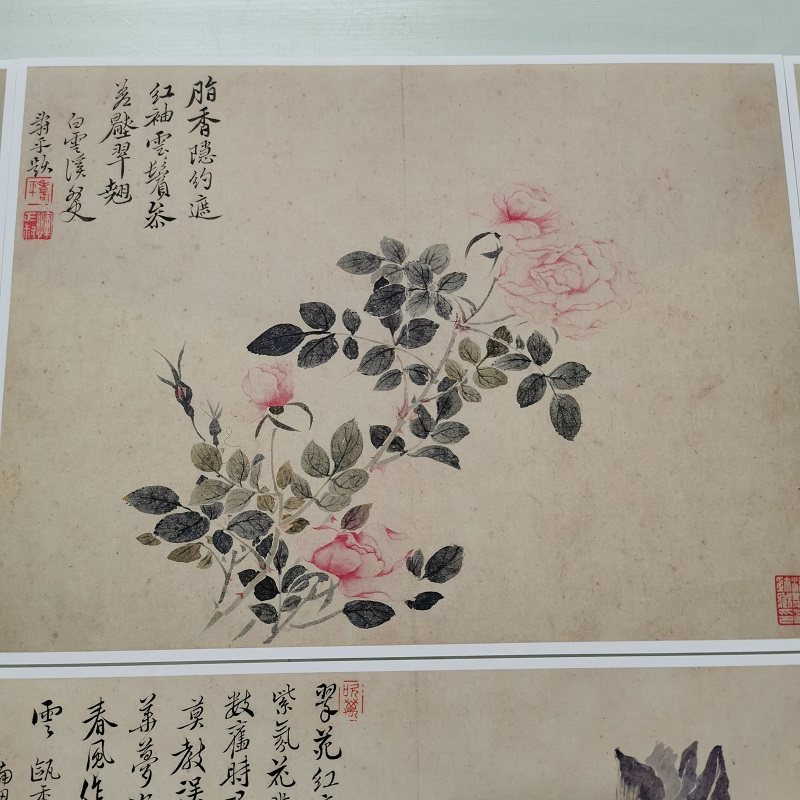 恽寿平春花图册八开复古书画花卉国画真迹艺术微喷仿古墙面装饰画,淘宝优惠券,粉丝福利购,淘宝优惠卷