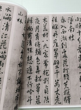 高清艺术喷绘画芯宣纸绢布卷轴画