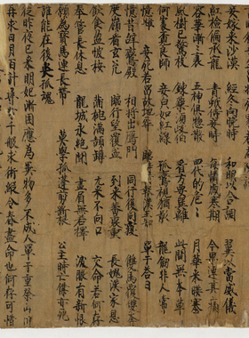 高清艺术喷绘画芯宣纸绢布卷轴画