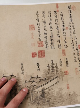 吴镇嘉禾八景图卷复古真迹装饰画