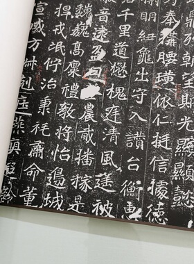 北魏刁遵墓志碑帖拓本复古书法字画楷书真迹微喷仿古复制手卷装饰