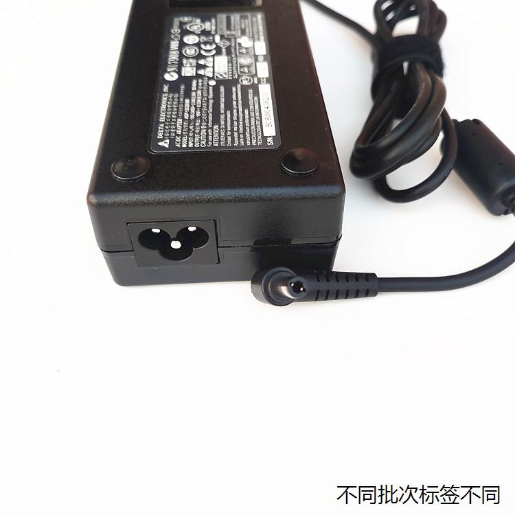 适用于长虹智能投影仪Q3 K3 E3投影机电源适配器19V6.32A充电器线 - 图1