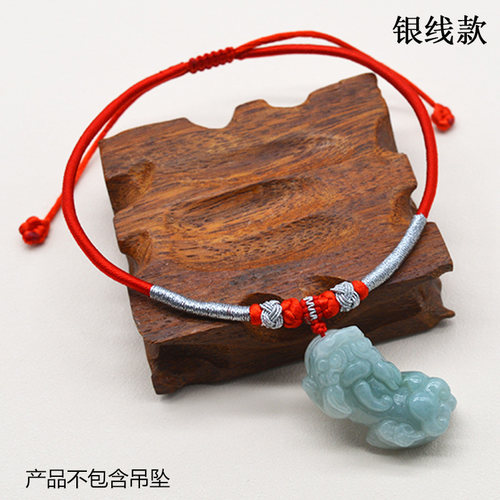 婴儿宝宝金锁长命锁项圈手工编绳儿童银锁红绳黄金吊坠挂绳项链绳 - 图2
