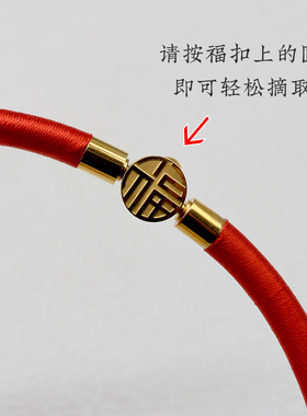 宝宝周岁长命锁项圈平安金锁编绳