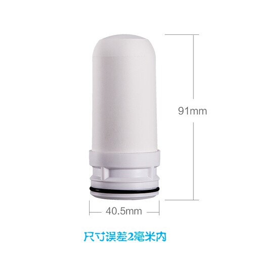家用龙头净水器过滤芯九海尔钻芯志高德克西通用滤芯星阳通用款 - 图1