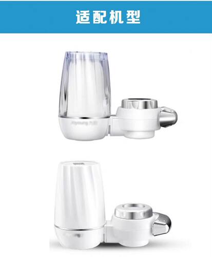 九阳滤芯净水器滤芯JYWT02/T05/T021/TC06家用厨房滤水器通用滤芯 - 图0
