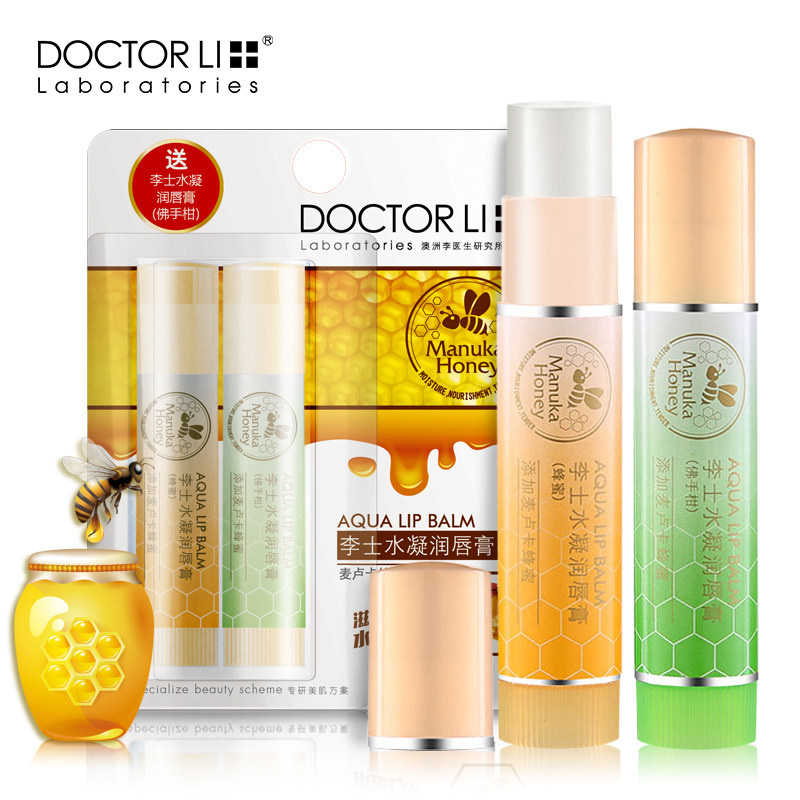 李医生麦卢卡蜂蜜4g+补水滋润唇膏 李医生东虹润唇膏