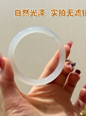 天然高冰透白月光玛瑙手镯