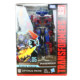 Hasbro Transformers 2 Optimus Prime SS05 model
