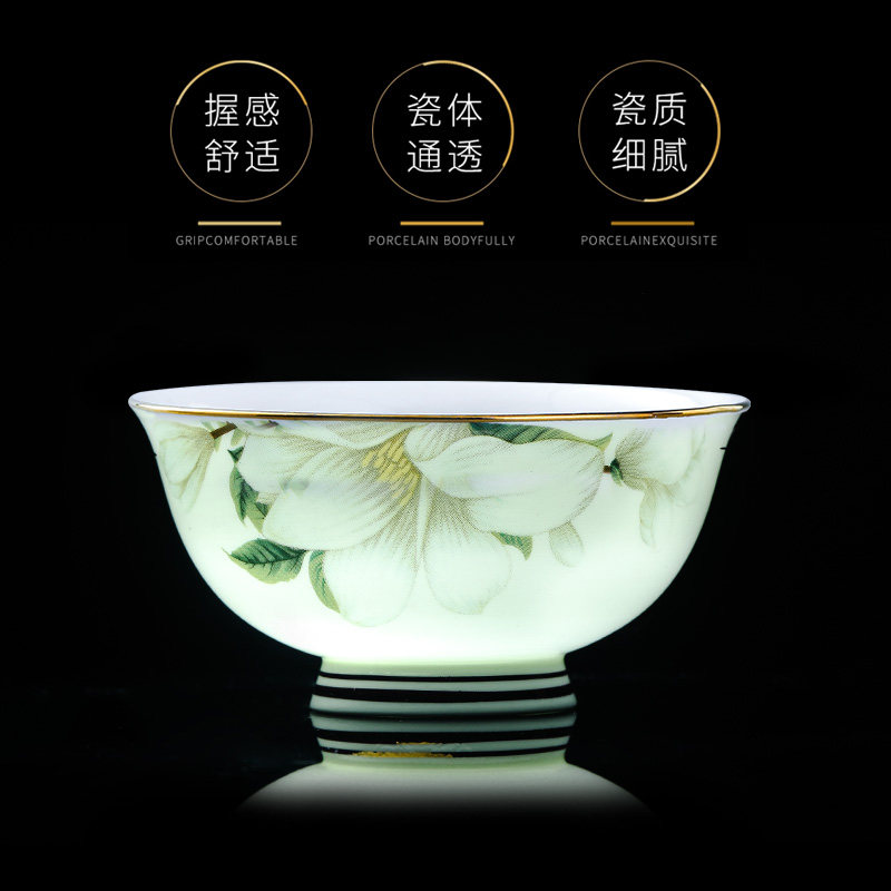 骨瓷餐具碗碟套装景德镇家用欧式碗盘自由搭配单个碗组合,淘宝优惠券,粉丝福利购,淘宝优惠卷
