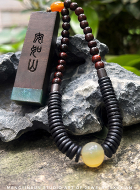 许仙心印金丝楠木阴沉木和田碧玉