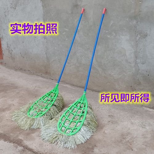 新长柄环卫塑料丝大扫把马路学校地坪物业工地波丝条帚扫院子粉尘 - 图1