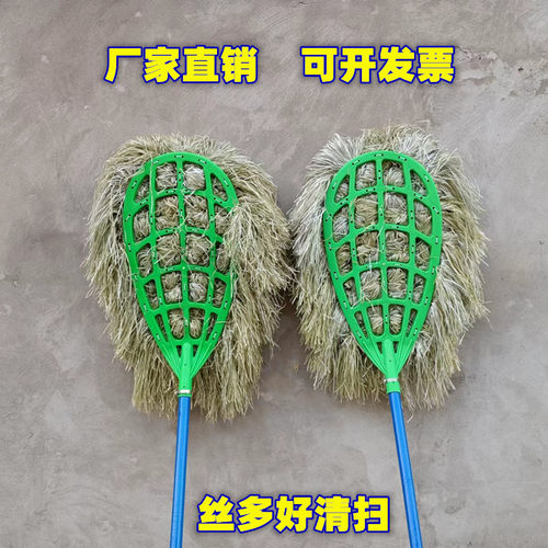 新长柄环卫塑料丝大扫把马路学校地坪物业工地波丝条帚扫院子粉尘 - 图0