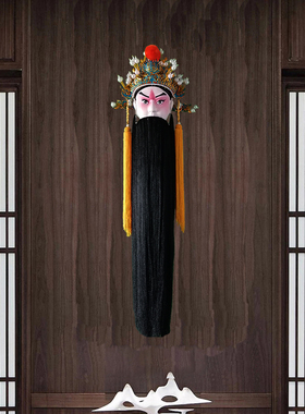 五虎上将北京黄色装饰川剧脸谱