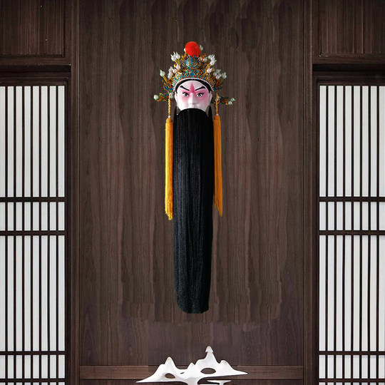 Cinco Generales Tigre Nueva Ópera de Pekín Mascarilla