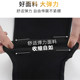 Stretch black pants for women wearing high-waist tight leggings