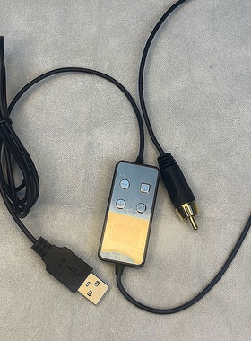 德国全抛电流仪纹绣机器充电线纹唇眼线仪器工具纹眉纹身一体机针