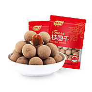 【小钟工坊】特级6A莆田特产桂圆干500g