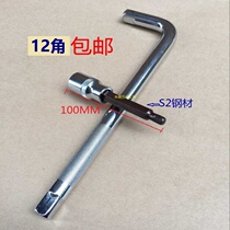 Lengthened inner 12 angle wrench Plum pneumatic screwdriver head floral M5M6M8M10M12 press-batch screwing tool sleeve