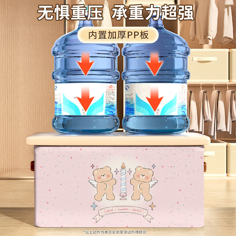 衣服收纳箱可折叠家用带盖裤子整理盒衣物收纳筐衣柜分层收纳神器,淘宝优惠券,粉丝福利购,淘宝优惠卷