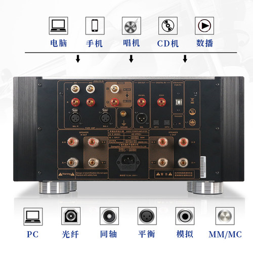 天逸AD-3PRO+发烧甲类家用功放机3pro合并式HiFi大功率放大器 - 图3