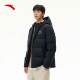 ANTA Sports KT waterproof thickened hooded jacket