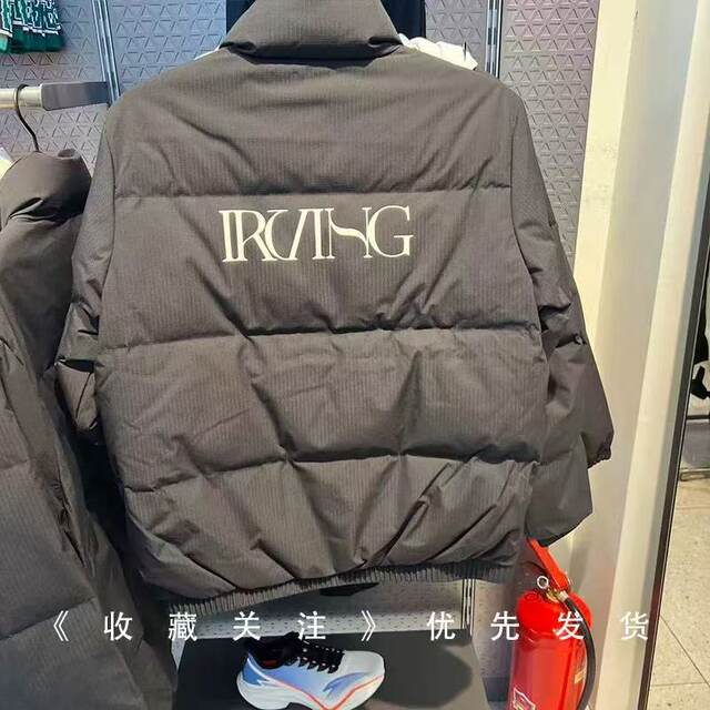 ANTA down jacket men's duck down warm bread jacket