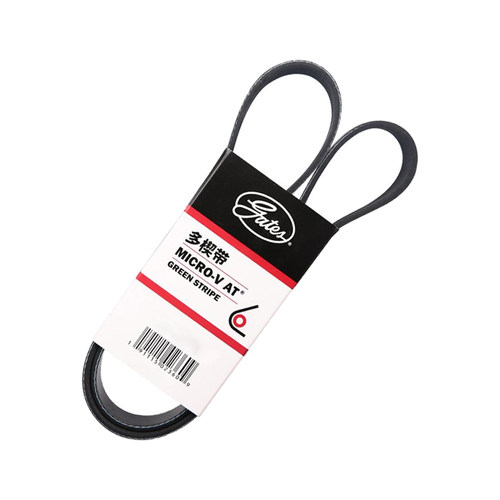 盖茨 7PK2370 2410 2420 2475 2500 2535 2604 2685 2920原厂皮带 - 图3