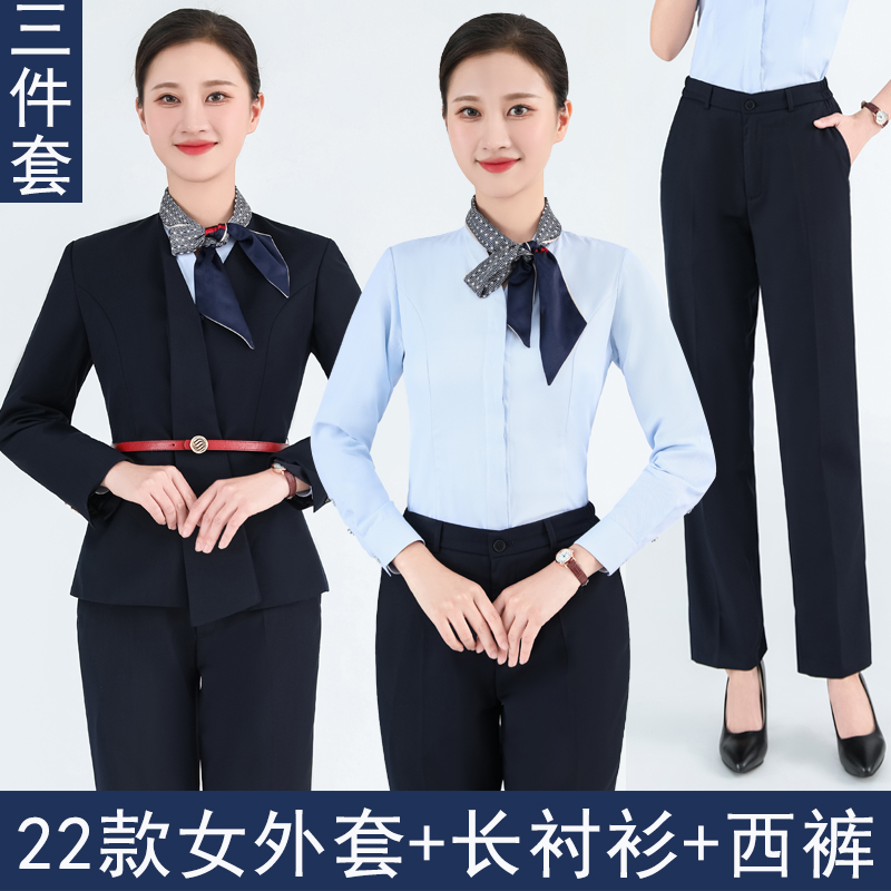 2022新款移动工作服女长袖衬衫中国移动营业厅秋工装外套裤子套装 - 图0