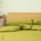 Soft and skin-friendly pure cotton solid color wash 40 pieces, twill cotton, bed sheet and quilt cover, pillowcase can be matched with three or four pieces