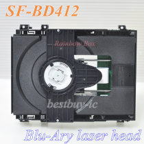 Open Borkaiboer Blu-ray BD32-021B CD driver SF-BD412VST SF-BD412VST head BD412VT bald head