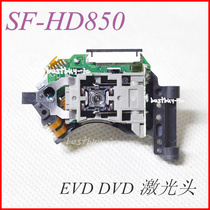 New SF-HD850 laser head HD65 Universal mobile DVD EVD laser head photohead 850