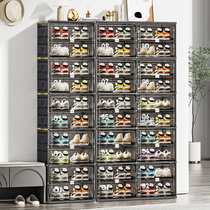 Free-to-install shoe cabinet folding shoe holder Domestic doorway starter indoor shoe rack containing cabinet dust-proof simple containing box
