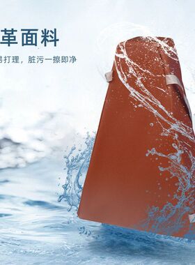 形体位垫透气升级凹槽舒适髋关节
