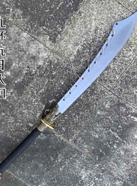 手工锻打九环大刀龙泉高锰钢一体抗战大刀牛尾刀武术道具未开刃