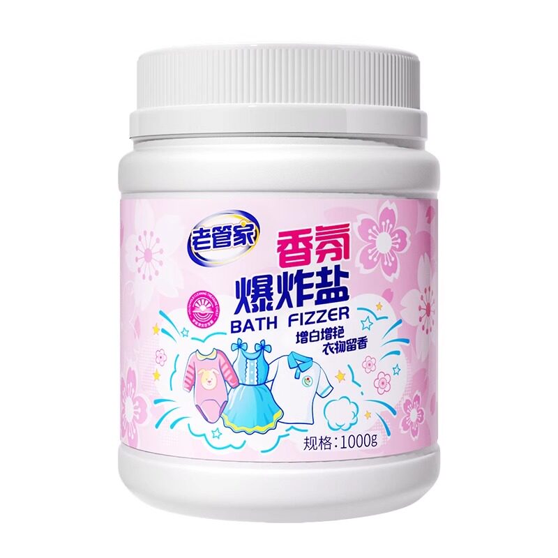 图5