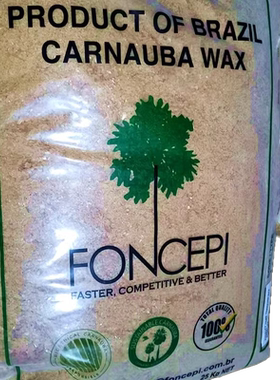 棕榈蜡巴西进口原料皮革涂膜一棵树T1T3号片粉卡那巴西蜡试用装