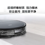 Умный робот с аксессуарами, 10 штук, x100