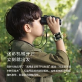 360 Есть синхронизация с телефоном, электрические водонепроницаемые часы для школьников, функция поддержки всех сетевых стандартов связи, 20м, официальный флагманский магазин