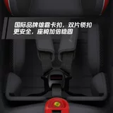 360 Умное комфортное детское кресло для автомобиля, детский лежачий велосипед с сидением, 9 мес., 12 лет