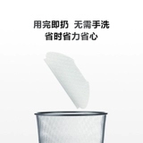 Умный робот с аксессуарами, 10 штук, x100