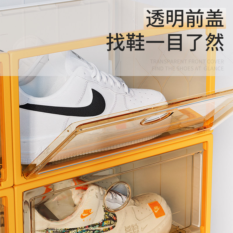 20个装透明抽屉式鞋子折叠收纳盒 点亮空间鞋盒