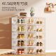 Space-saving storage folding plastic shoe cabinet